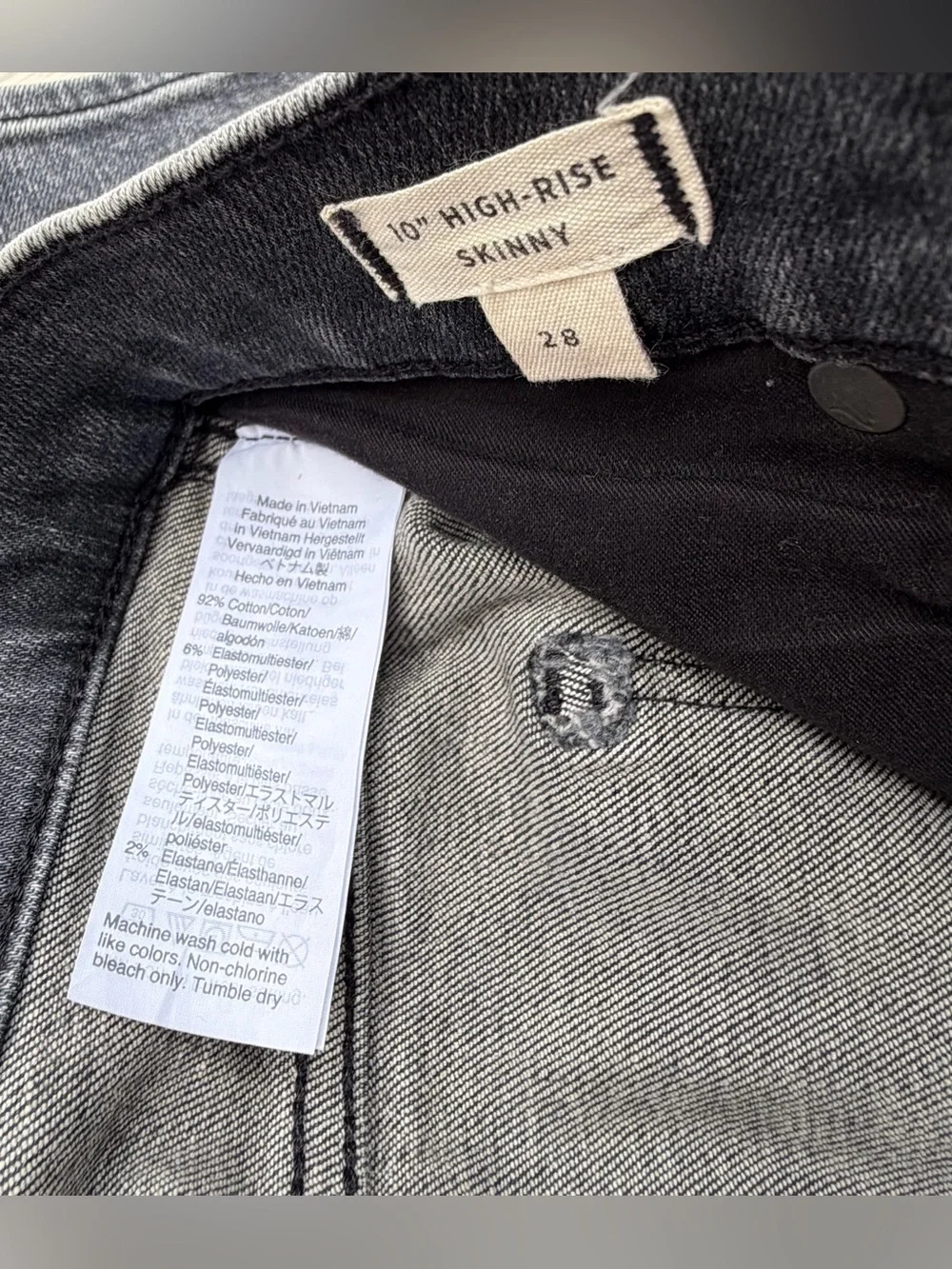Madewell 10” High Rise Dark Gray Skinny Jeans 28 Quality Stretch Denim Baddie